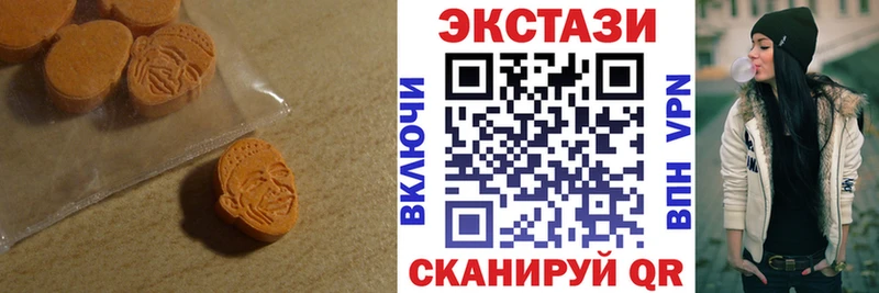 площадка формула  Наволоки  Экстази ешки 