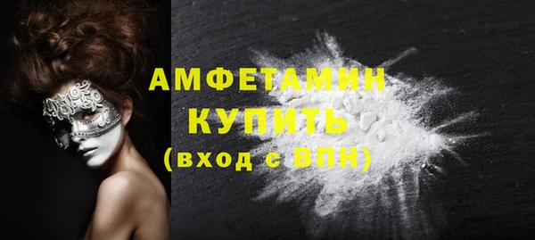 амф Алзамай