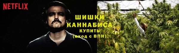 наркотики Алексин