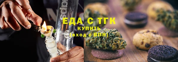 наркотики Алексин