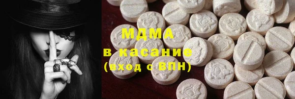 наркотики Алексин