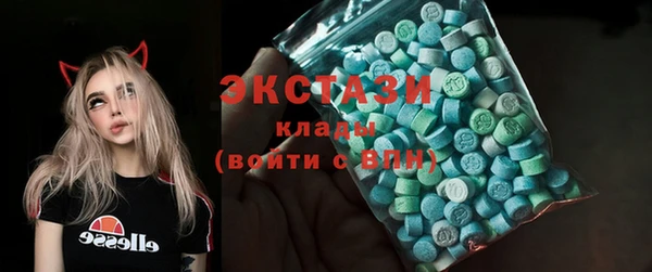 амф Алзамай