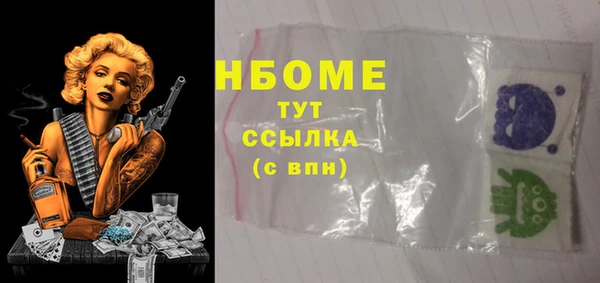 амф Алзамай