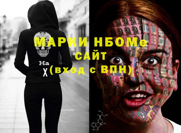 амф Алзамай