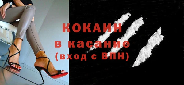 мескалин Алексеевка