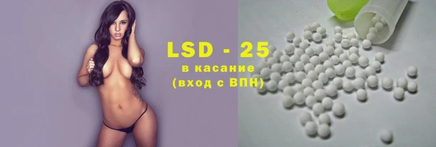наркотики Алексин