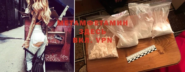 экстази Нея