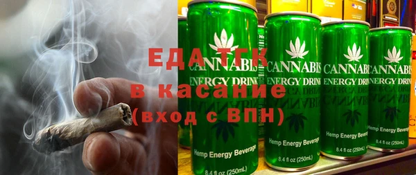 амф Алзамай