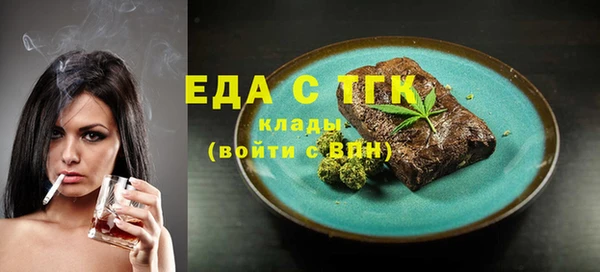 наркотики Алексин