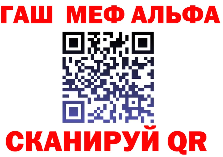 МЕФ VHQ ТОР маркетплейс omg Наволоки