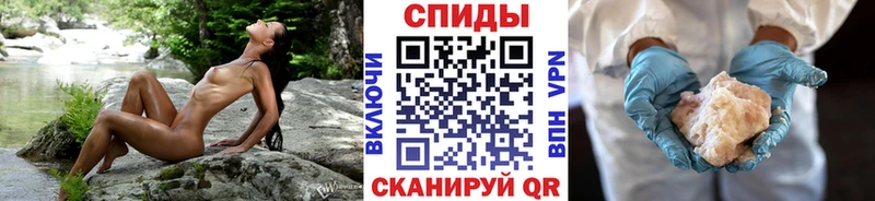 Метамфетамин витя как найти наркотики Наволоки